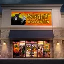 Get Ready to Haunt: Spirit Halloween Welcomes You to Halloween 2024!