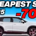 The most comprehensive used car buying guide for 2025