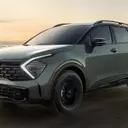 Discover information about the SUV Prices