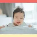 Unconventional Baby Name Rankings: Beyond Traditional Spelling