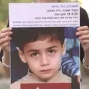 The Silent Vigil: Bridging Divides in Tel Aviv