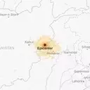 Devastating Earthquake Strikes Eastern Afghanistan