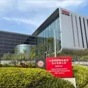 TSMC Expands Globally Amidst Geopolitical Shifts and Surging AI Demand