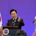 South Korea Celebrates Democratic Resilience One Year After Martial Law Crisis