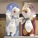 Milo and Tina: The Gen Z Mascots for the 2026 Winter Olympics