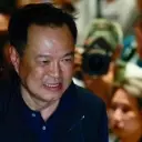 Bhumjaithai Party Secures Victory in Thai Snap Election, PM Anutin to Form Government