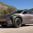 2026 Toyota bZ Woodland: A Versatile Electric Wagon for Modern Families