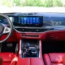 A Closer Look at the 2025 BMW X5 M Competition's Interior