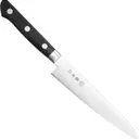 The Underrated Utility of the Petty Knife in Your Kitchen