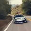 Unveiling the 2026 Chevrolet Corvette ZR1X: A Supercar Redefined