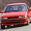 The Unsung Hero: A Deep Dive into the 1989 Mitsubishi Mirage Turbo