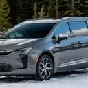 Chrysler Replaces Voyager with New Pacifica LX