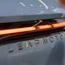 Leapmotor Eyes Canadian Production for Electric Vehicles
