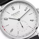 Affordable Luxuries: Top Watch Releases from Watches and Wonders