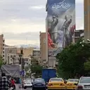 Critical Developments: Middle East Ceasefire, Cabinet Resignation, and Federal Reserve Nomination