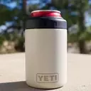 Maintaining Beverage Chill: An Essential Guide to the Yeti Can Cooler