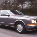 The Resurgence of Bentley: Introducing the Continental R