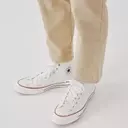 The Ultimate Guide to Men's White Sneakers: Style, Comfort, and Longevity
