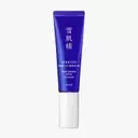 The Ultimate Guide to Japanese Sunscreens: Unveiling the Secrets of Superior Sun Protection