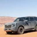 2026 Nissan Armada PRO-4X: Conquering the Desert and the Interstate