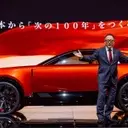 Toyota Chairman Expresses Concerns Over Industry's Rapid Shift to EVs