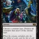 Doom Prevails: Unveiling Commander Deck's Hidden Gems