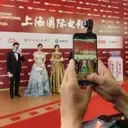 Honor and Arri Introduce Robot Phone at Shanghai Film Festival
