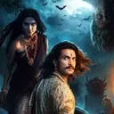 AI-Powered "Vikram Betal" Series to Reimagine Ancient Indian Folklore