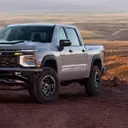 2027 Chevrolet Silverado Unveiled with Enhanced V8 Power and Advanced Technology