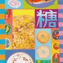 The Rich Tapestry of American Cuisine: Beyond Burgers and Hot Dogs