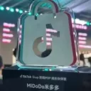 Miduoduo Seeks Hong Kong Listing Amidst TikTok Partnership and Southeast Asian Expansion