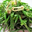 Warm Green Bean Salad with Whole Grain Mustard Vinaigrette