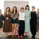 Sarajevo Film Festival Spotlights Female Filmmakers