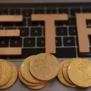 Corgi Investments' Rapid ETF Expansion Reshapes Market