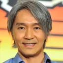 Stephen Chow's 'Kung Fu Soccer' Secures Global Distribution Rights