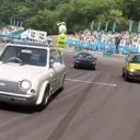 Guide to Shimanoyama Circuit in Forza Horizon 6