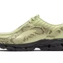 New Balance Unveils the Bold 1890A 'Morel' Moccasin-Sneaker Hybrid