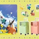 Pokémon’s 30th Anniversary Celebrated with Adorable Plushie-Displaying Luggage