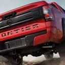 Nissan Frontier to Offer Patriotic 'Stars and Stripes' Badge for 2026 Model Year