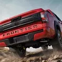 Nissan Frontier's American Tribute: Celebrating a Manufacturing Milestone