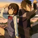 A Decade of 'Your Name': The Beloved Anime Returns to Theaters in 4K