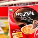 Nestlé Establishes New Coffee Production Facility in Thailand Following Joint Venture Conclusion
