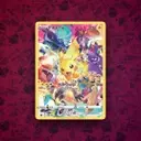 GameStop Adjusts Pokémon 30th Anniversary Card Prices After Initial Markups