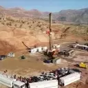 Trillion Energy Announces 2D Seismic Program in Türkiye Oil Block