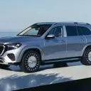 2027 Mercedes-Maybach GLS-Class: The Pinnacle of Luxury SUVs