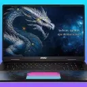 MSI Celebrates Anniversary with High-End Gaming Laptop Launch