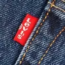 Levi Strauss: Strong DTC Sales At A Cheap P/E Multiple