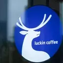 Luckin Coffee's Innovative Path: A Divergence from Traditional Coffee Retail