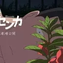 “The Last Blossom” Anime Film, a Tale of Redemption, Reveals New Trailer and Visuals