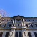 Japan's Yen Crisis: BOJ's Monetary Policy Under Scrutiny